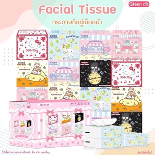 Greenair Tissue ทิชชู่ ลาย Sanrio ลิขสิทธิ์แท้100% จำนวน 210 แผ่น/ห่อ (กล่องชมพู)