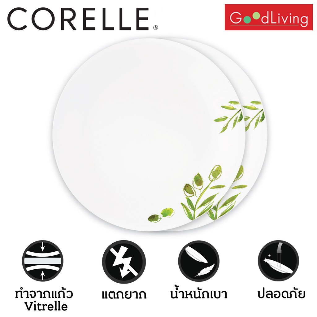 Corelle จานอาหาร 10 นิ้ว ลาย Olive Garden 2 ชิ้น/C-03-110-OG-2