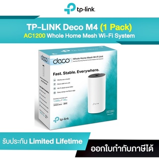 TP-LINK Deco M4 (1-PACK) AC1200 Whole Home Mesh Wi-Fi System