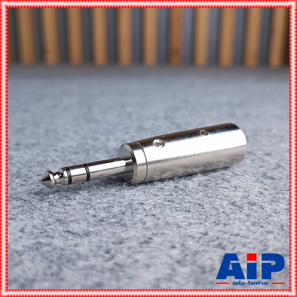 LIDGE YM-074 P.MIC STท้าย P.CANNON YM074 ปลั๊กไมค์สเตอริโอ ออก XLR ผู้ Ym 074 PHONE ST ออก CANNON ผู้ เอไอ-ไพศาล