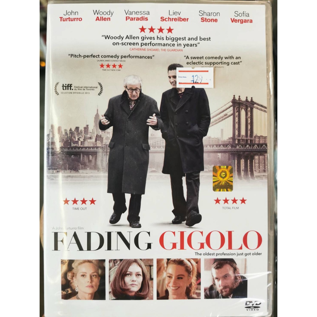 DVD : Fading Gigolo (2013) ยอดชาย...นายดอกไม้ " John Turturro, Woody Allen, Vanessa Pabadis " A Film by Woody Allen