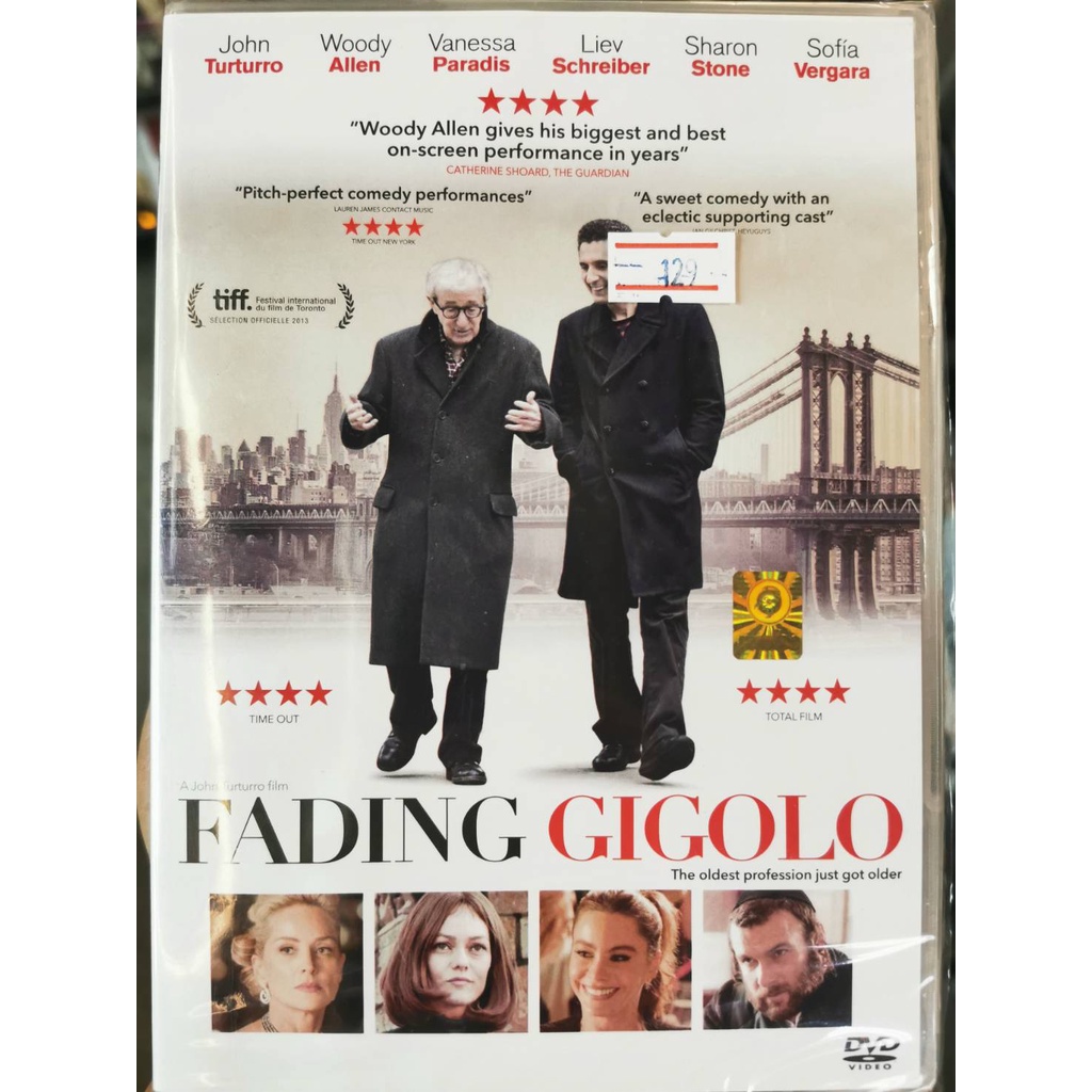DVD : Fading Gigolo (2013) ยอดชาย...นายดอกไม้ " John Turturro, Woody Allen, Vanessa Pabadis " A Film