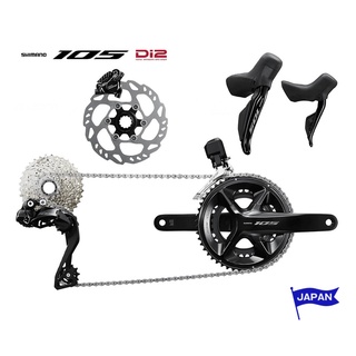 [ส่งตรงจากประเทศญี่ปุ่น] ชิมาโน่ SHIMANO รุ่นใหม่ 105 Di2 R7150/R7170 ชุดข้อมูลจำเพาะดิสก์เบรกไฮดรอลิก (2x12s) 50-34T 170mm/11-34T ชุดเริ่มต้น