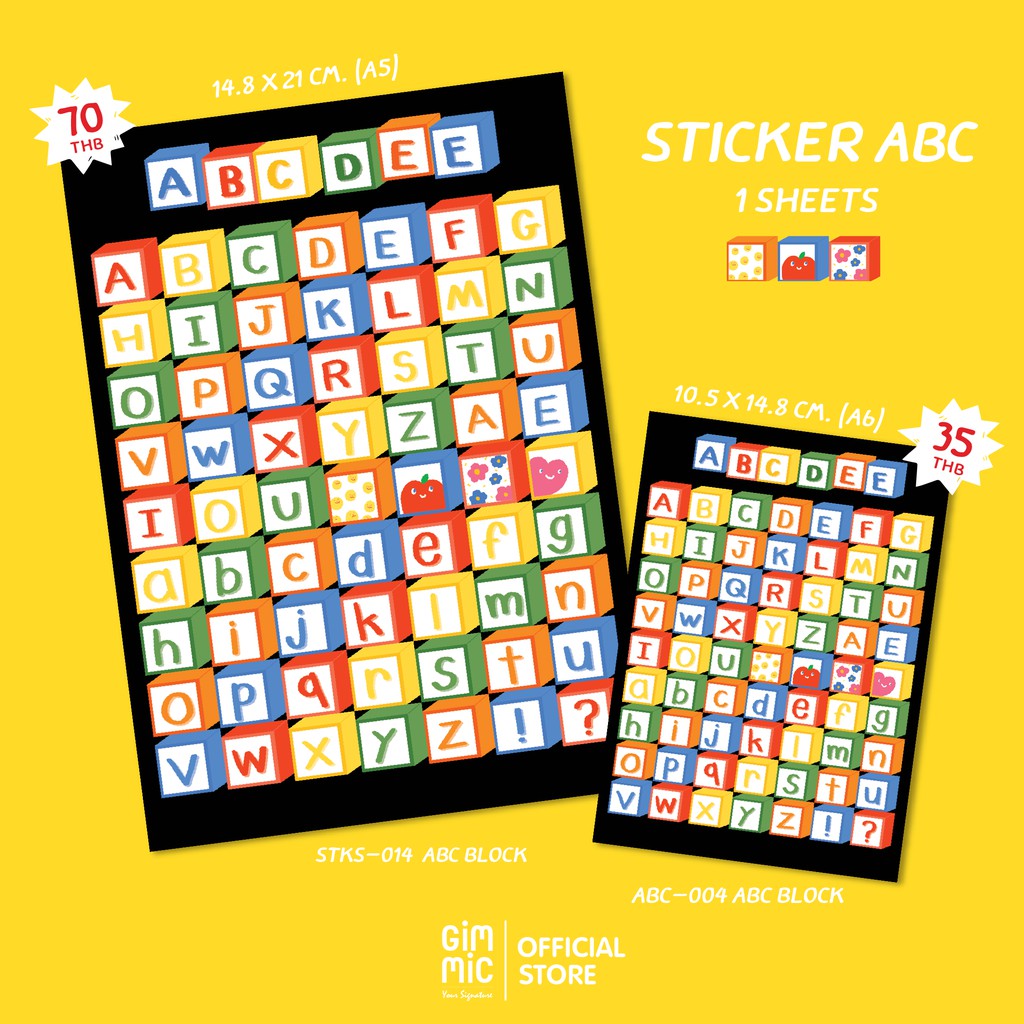 สติกเกอร์A-Z สี ABC Block ขนาดA5และA6 (die-cutวงกลม)designed by แป๋ว (Gimmic X Artist)