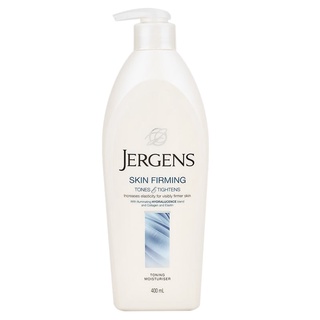 Free Delivery Jergens Skin Friming Lotion Blue 496ml. Cash on delivery