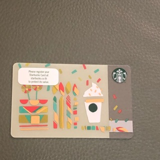 Starbucks card birth day