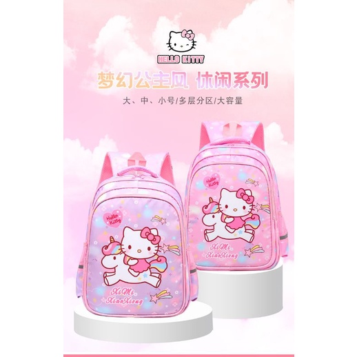 กระเป๋าเป้ กระเป๋าสะพาย ลายการ์ตูน คิตตี้ Kitty