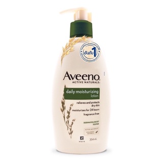 อาวีโน่ เดลี่ มอยส์เจอร์ไรซิ่ง โลชั่น 354มล.(Aveeno Daily Moisturizing Lotion 354ml.)