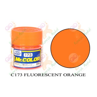 สีสูตรทินเนอร์ Mr.hobby Mr.color C173 Fluorescent Orange Semi Gloss 10ml