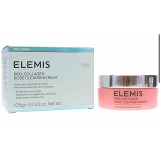 คลีนซิ่งบาล์ม Elemis Pro Collagen Cleansing Balm กลิ่น rose 105 g.