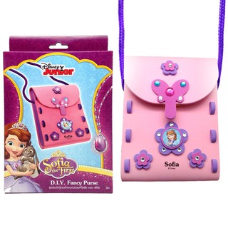 ดิสนีย์โซเฟียเดอะเฟิร์ส ชุดประดิษฐ์กระเป๋าโซเฟียสีชมพู Disney Sofia D.I.Y. Fancy Purse. (FPS-SF)