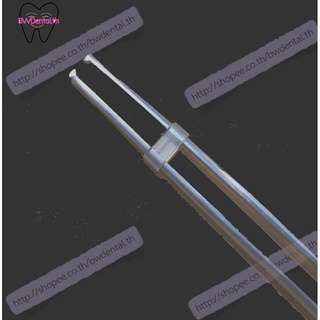 18 cm Toothed Tissue Forcept Tweezer with beak