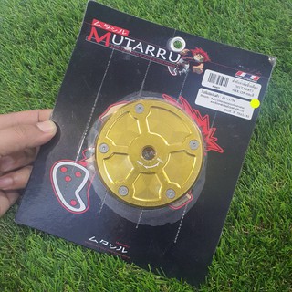 ฝาถังน้ำมัน (MUTARRU) ชิ้นเดียว  MSX-125 สีทอง รหัสสินค้า C026655