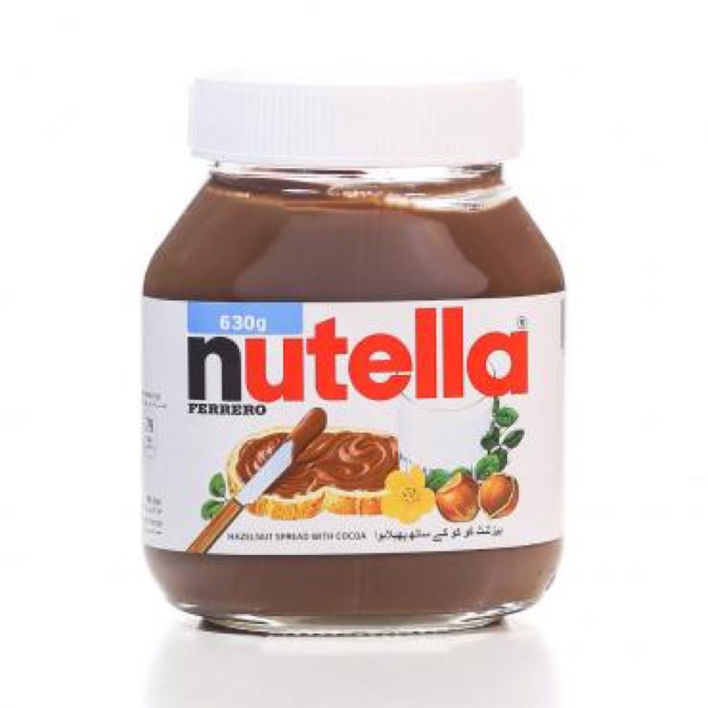 nutella spead ขวดแก้ว จากPoland /เยอรมนี มีหลายขนาด