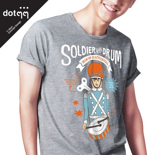 dotdotdot เสื้อยืดผู้ชาย Concept Design ลาย Soldier with Drum (Grey)สามารถปรับแต่งได้