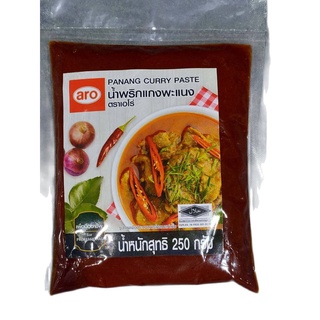 น้ำพริกแกงพะแนง เอโร่ 250กรัม คีโตทานได้Panaeng Curry Paste Aro 250g. Keto can eat.