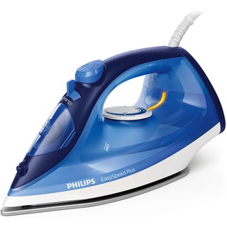 PHILIPS เตารีดไอน้ำ รุ่น GC2145 สีน้ำเงิน กำลังไฟ 2100 วัตต์