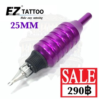 กระบอกเครื่องสักอลูมิเนียม EZ ใช้กับเข็ม CARTRIDGES