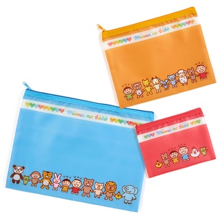 เซ็ตกระเป๋า Minna no Tabo Flat Pouch 3 ใบ ขนาด 31 x 23 / 23 x 18 / 16 x 12.5 ซม.