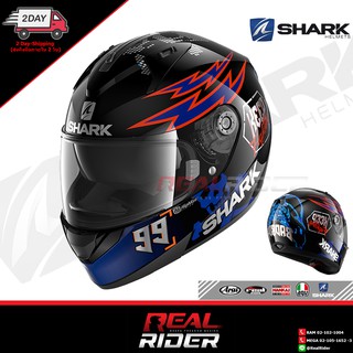 SHARK RIDILL 1.2 (ชาร์ค ริดดิ้ว) - Catalan Badboy (Limited Edition)