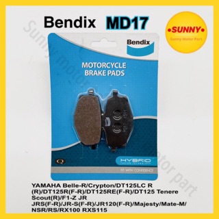 ผ้าเบรคหน้า-หลัง BENDIX (MD17) แท้ สำหรับรถมอเตอร์ไซค์ YAMAHA Belle-R / Crypton / DT125LC R (R) / DT125R(F-R)