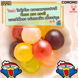 [รสเลมอน มาใหม่] CORORO UHA / โคโรโระ ยูเอชเอ วุ้นเจลาตินสำเร็จรูปผสมน้ำผลไม้เข้มข้น