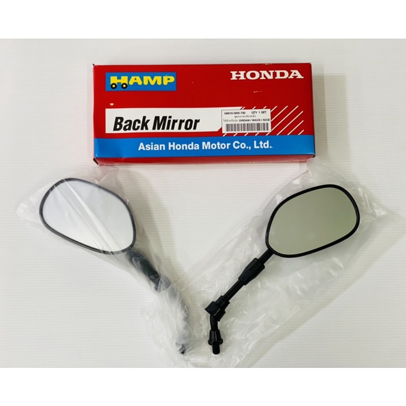 กระจกมองหลัง (ของแท้ศูนย์ HONDA100%) 📌 HAMP รุ่น WAVEเก่า, DREAM, NICE   H8810-GN5-730