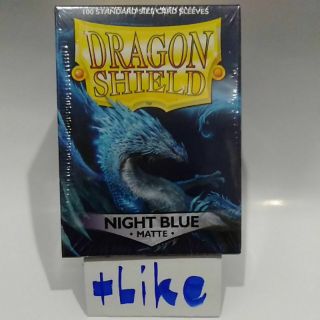 Sleeves DragonShield "Night Blue" (สลีฟดราก้อนชิวสีท้องฟ้าตอนกลางคืน)