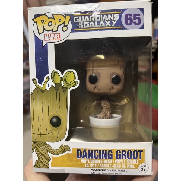 Funko Pop! Groot I Am Groot มือหนึ่ง ของแท้ 100%
