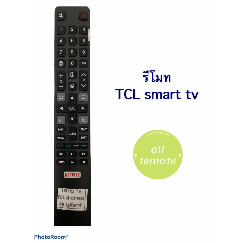 รีโมททีวี TCL Smart TV จอ 4K รุ่นCRC802N