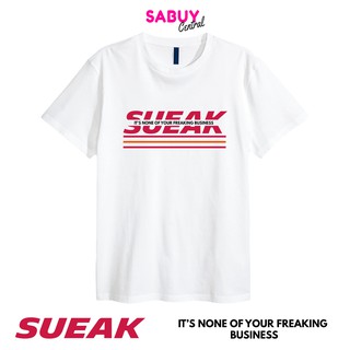 ของเข้าแล้ว เสื้อยืดเสือก SUEAK  เนื้อผ้าสวมใส่สบาย นุ่มหนา TK PREMIEM