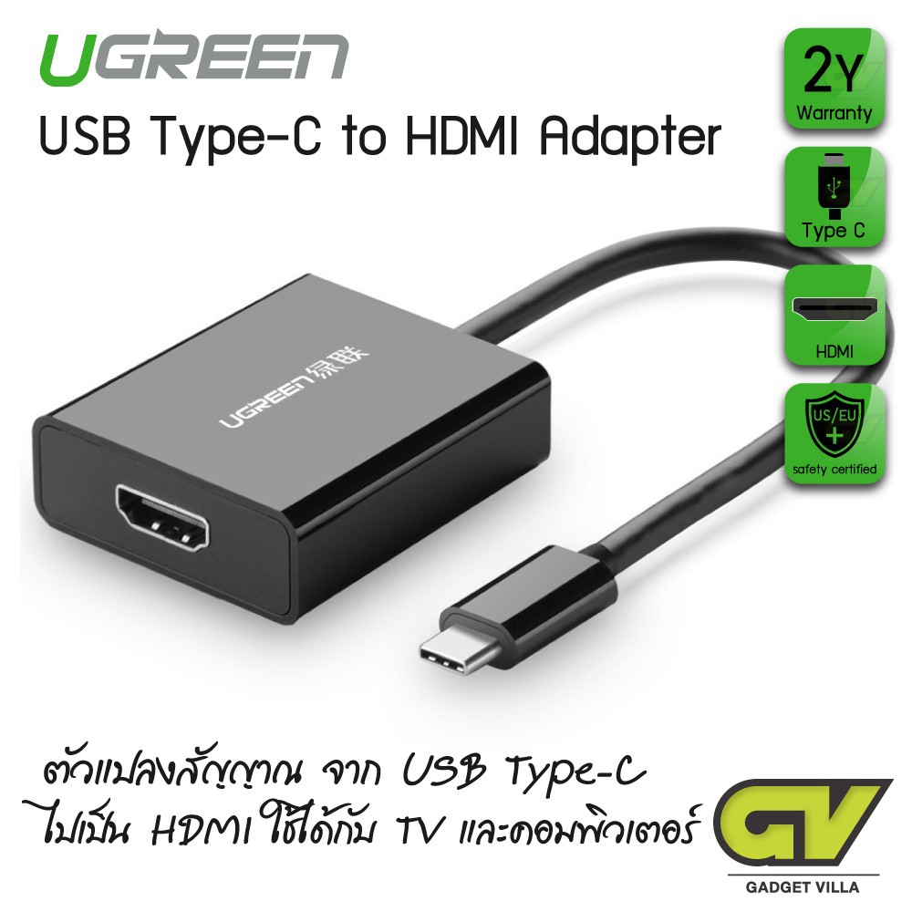 ลดราคา UGREEN 20587 USB-C to HDMI ตัวแปลงสัญญาณภาพ USB-C เป็น HDMI #ค้นหาเพิ่มเติม digital to analog External Harddrive Enclosure Multiport Hub with สายโปรลิงค์USB Type-C Dual Band PCI Express Adapter ตัวรับสัญญาณ