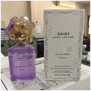 Daisy Marc Jacobs eau so fresh twinkle รุ่นใหม่ 75 ml กล่องเทสเตอร์