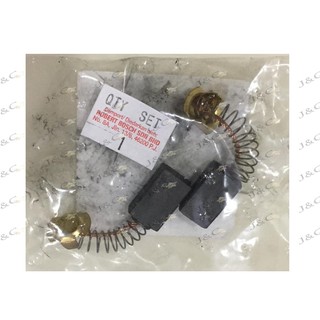 Skil 5301 แปรงคาร์บอน 1619 PA5 091