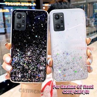 เคสโทรศัพท์มือถือ ซิลิโคนใส กันกระแทก แต่งกลิตเตอร์ ไล่โทนสี สําหรับ Realme GT Neo 2 C25Y C21Y 8i Neo2 8 Pro