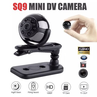 พร้อมส่ง Mini กล้อง SQ9 1080P 720P IR Night Vision กล้องแบบพกพากล้อง 360 องศา mini DV DVR Cam