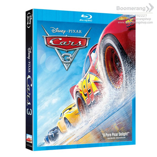 Cars 3/สี่ล้อซิ่ง ชิงบัลลังก์แชมป์ (Blu-ray)