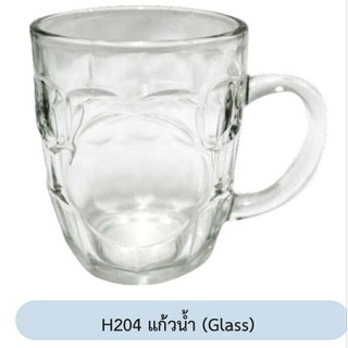 แก้วน้ำ H204 มีหูจับ