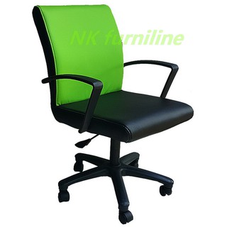 NK เก้าอี้สำนักงาน Office chair Hiclass model pvc รุ่น ไฮคลาส เบาะหนังเทียม