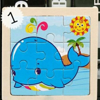 😇เสริมพัฒนาการ Jigsaw puzzlesจิ๊กซอว์ไม้ขนาด 9 ชิ้น