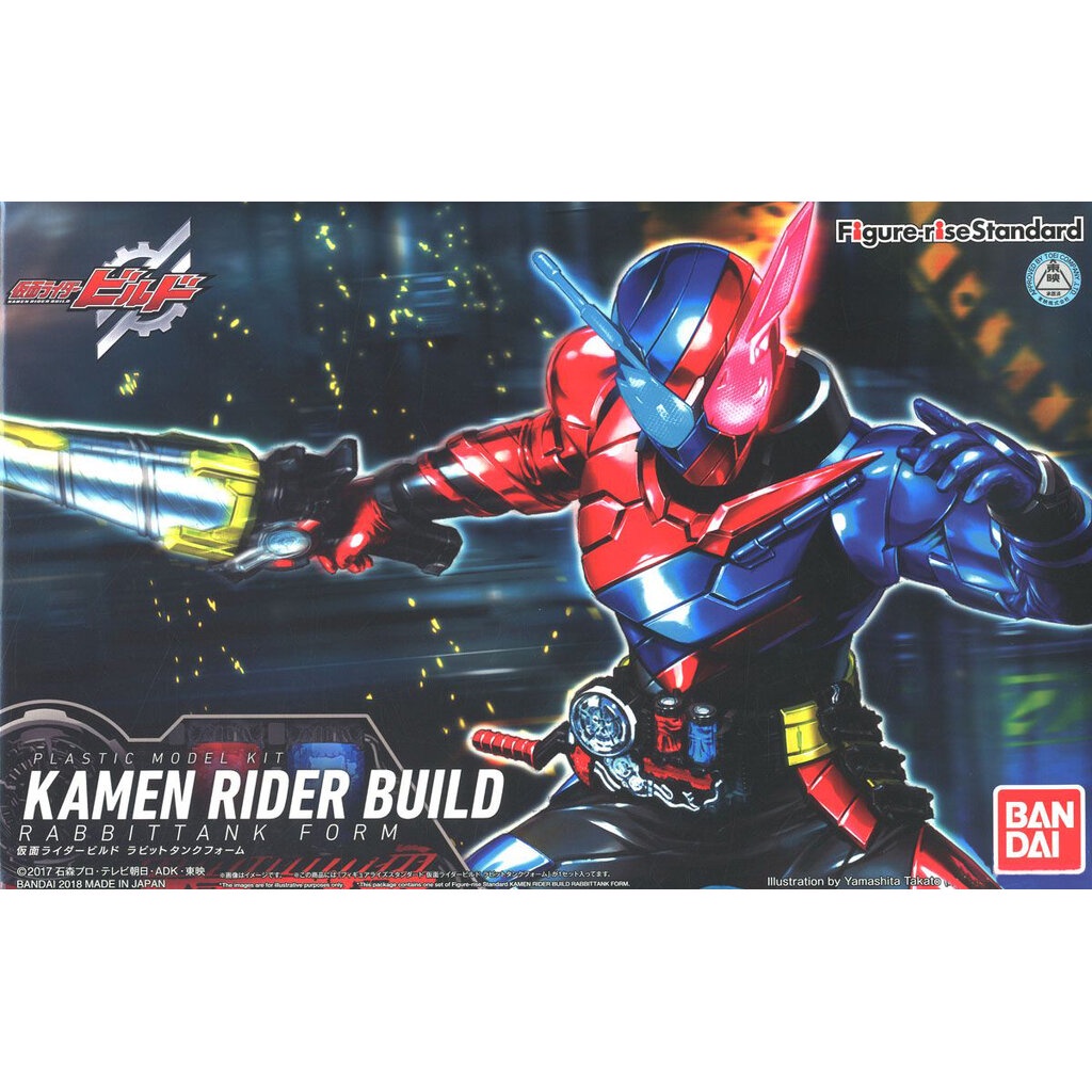 Bandai FIGURE-RISE STANDARD MASKED RIDER BUILD [RABBIT TANK FORM] 4573102616227 A2