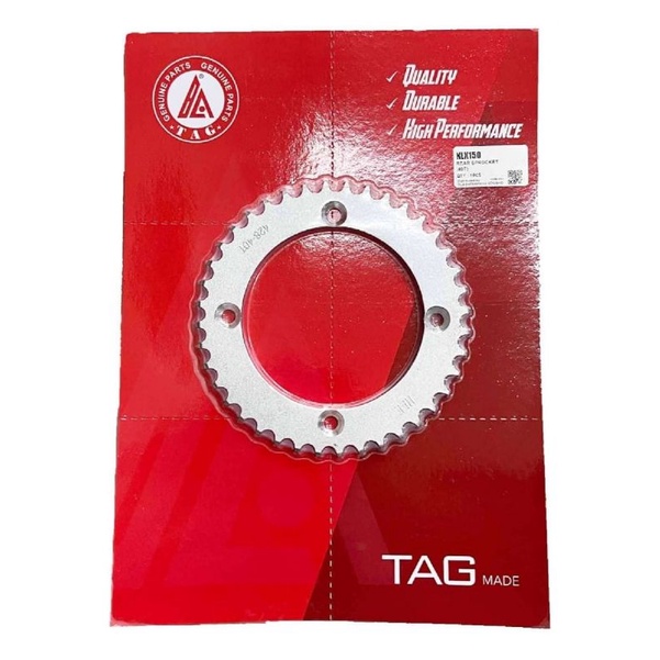 HARDEN STEEL KAWASAKI KLX 150 REAR SPROCKET (428)