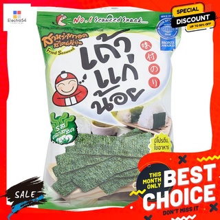 เถ้าแก่น้อยสาหร่ายญี่ปุ่น คลาสสิค 30ก. TAO-KAE-NOI FRIED SEAWEED CLASSIC 30G.