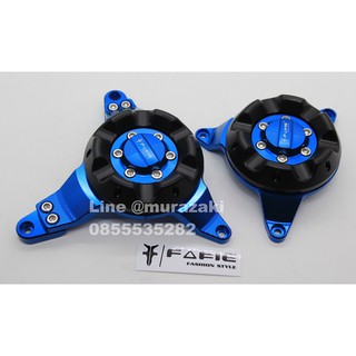 ครอบเครื่อง NINJA / Z300 FAKIE