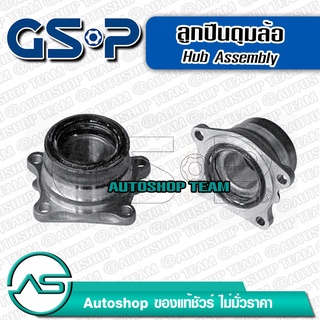 ลูกปืนดุมล้อหลัง TOYOTA RAV4 XA10 /94-00   GSP 9238001