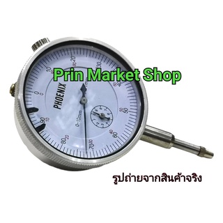 ไดอัลเกจ Dial Indicator ฟินิกน์