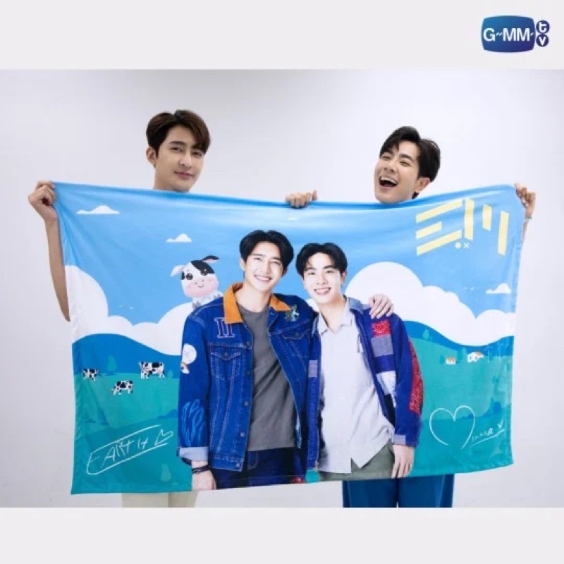 <พร้อมส่ง> EARTH-MIX BLANKET | ผ้าห่ม เอิร์ท-มิกซ์  #EarthMix #เอิร์ทมิกซ์ #mixxiw #EarthPirapat