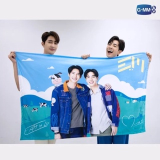 &lt;พร้อมส่ง&gt; EARTH-MIX BLANKET | ผ้าห่ม เอิร์ท-มิกซ์  #EarthMix #เอิร์ทมิกซ์ #mixxiw #EarthPirapat