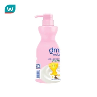 DMP ดีเอ็มพี ออร์แกนิค พีเอช 5.5 เบบี้ โลชั่น 480 มล.