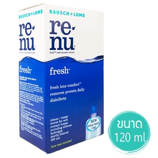 Renu fresh multi-purpose solution 120ml. น้ำยาล้างแช่คอนแทคเลนส์ 120มล.